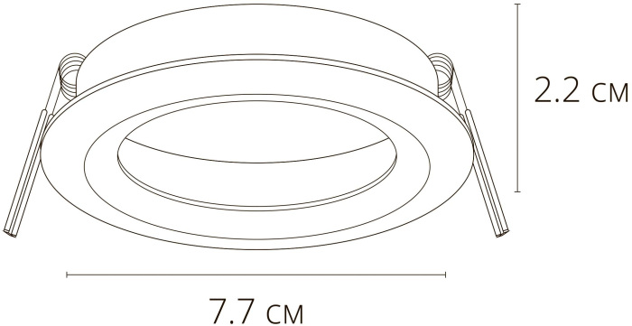 A2861PL-1WH Arte Lamp