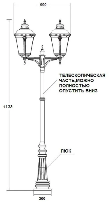 79759LA/A2 Bl Oasis Light