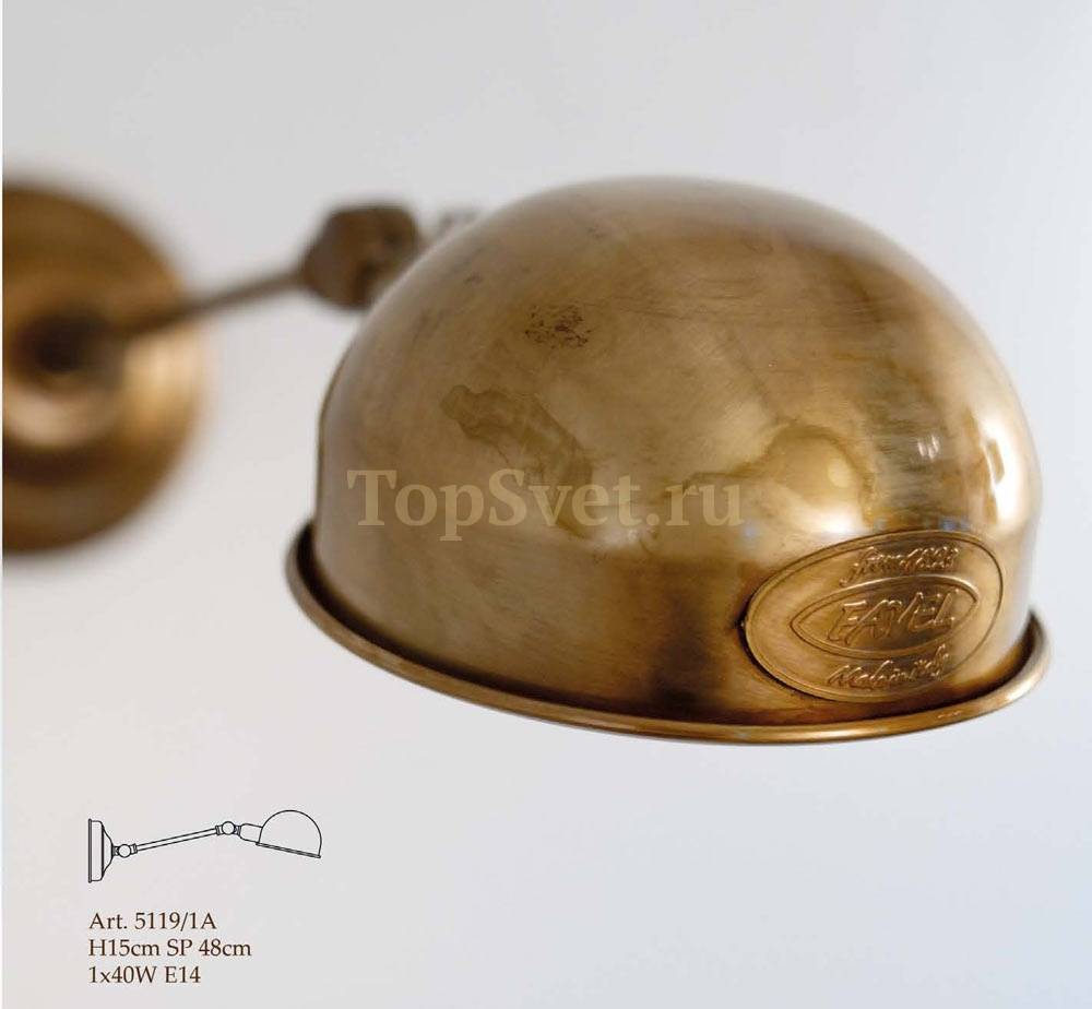 05119/0001A NEWMARINA_