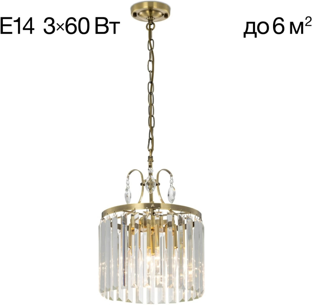 Подвесная люстра Инга CL335133 Citilux