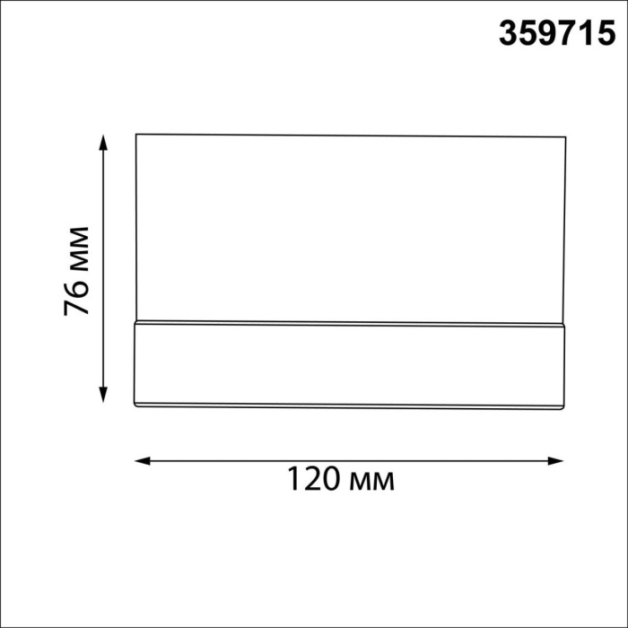 359715 Novotech