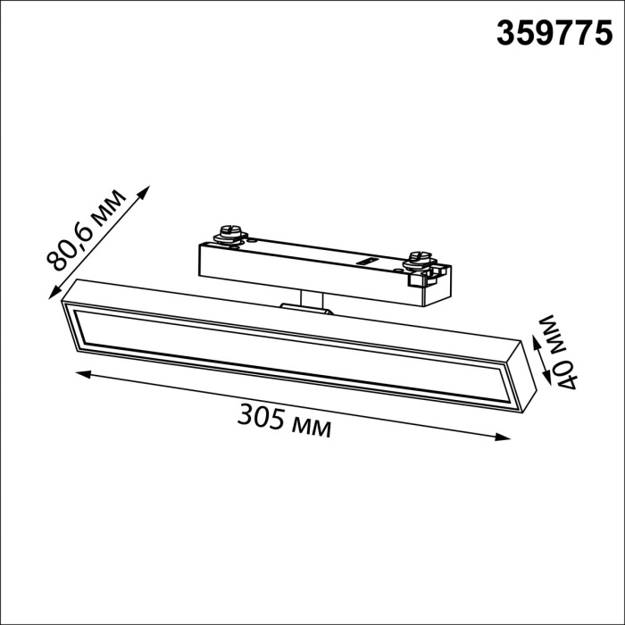 359775 Novotech