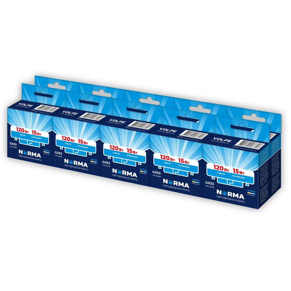 LED-GX53-15W/4000K/GX53/FR/NR Набор из 10штук Volpe