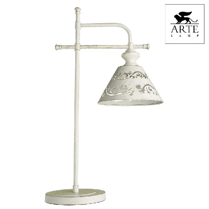 A1511LT-1WG Arte Lamp