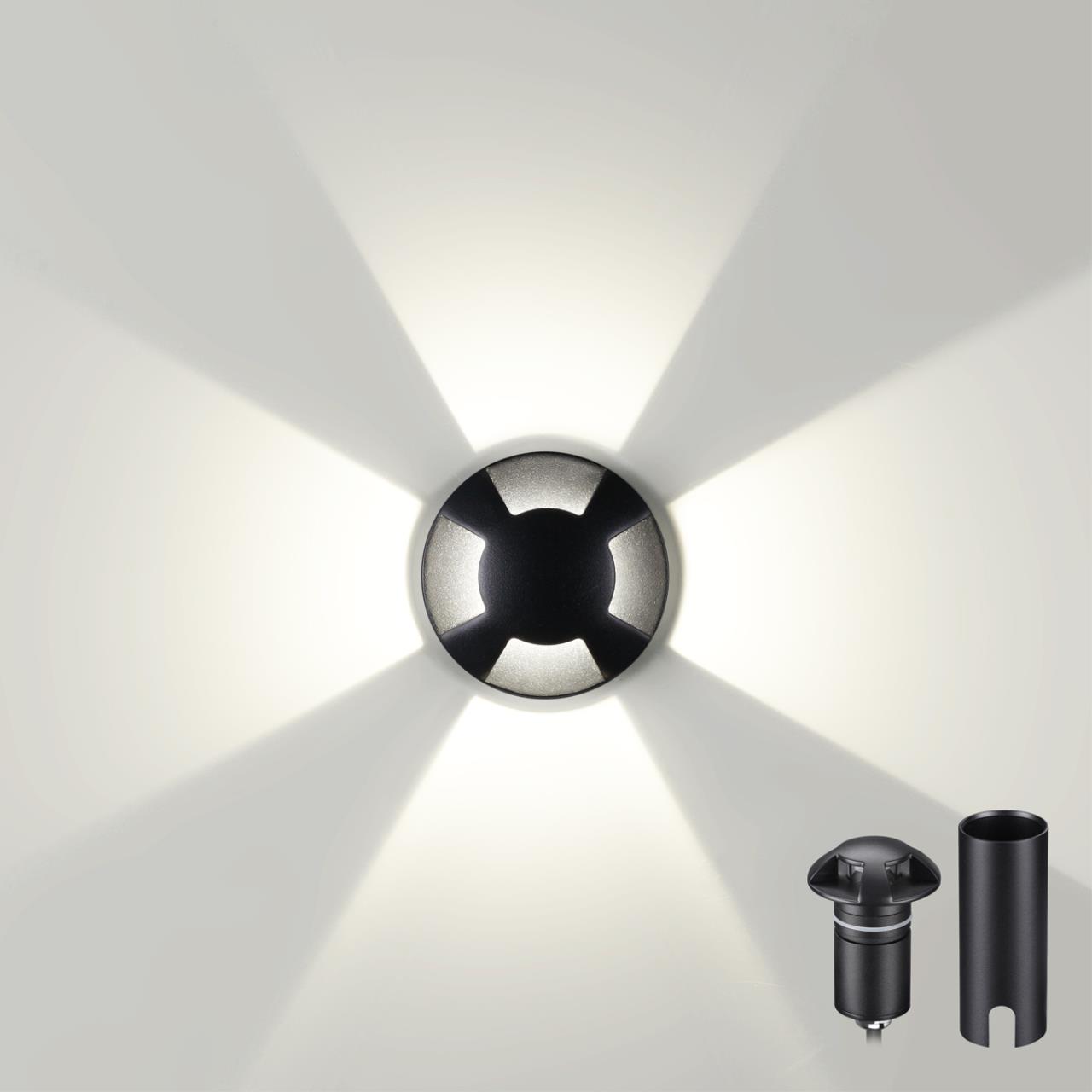 6662/3GL Odeon Light
