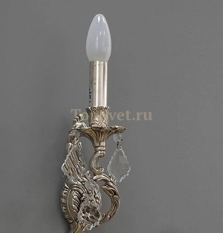A 22 ANTIQUE SILVER Nervilamp