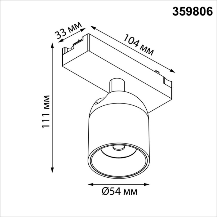359806 Novotech