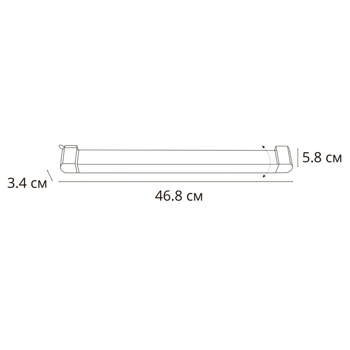 A4574PL-1BK Arte Lamp