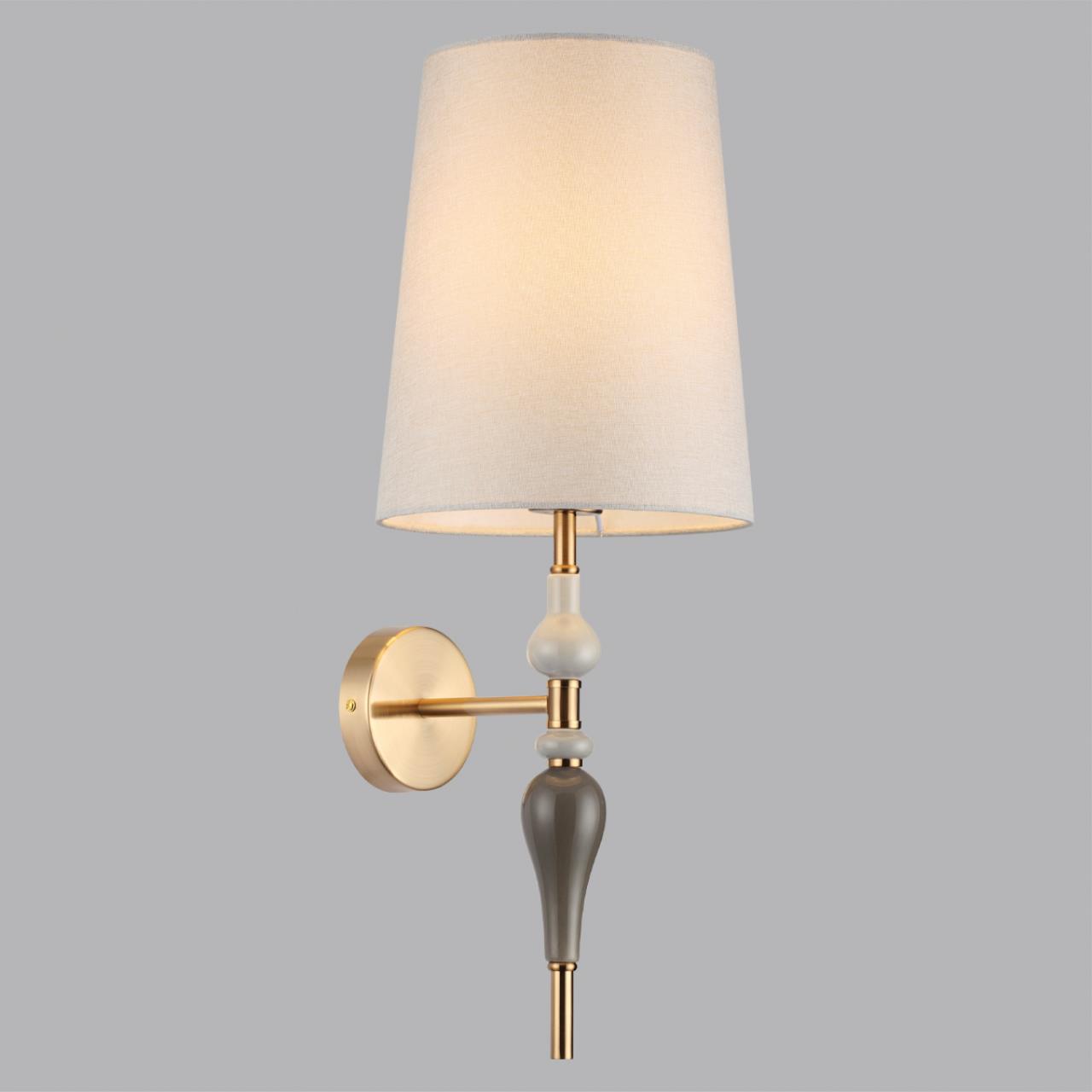 5040/1W Odeon Light