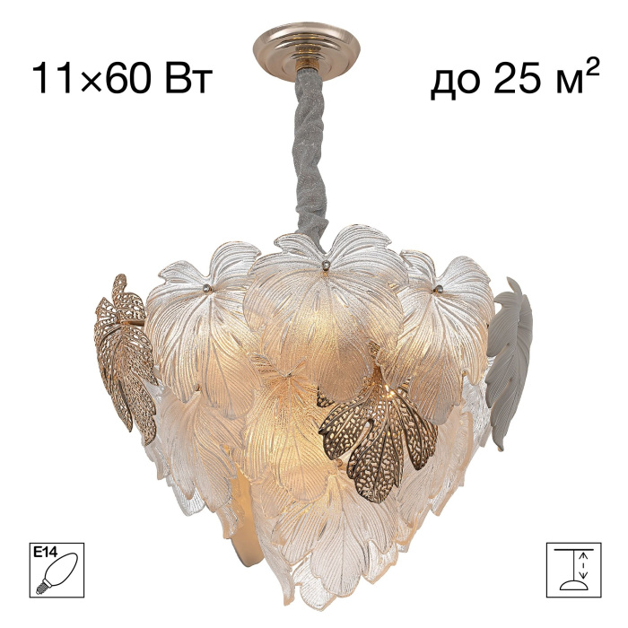 CL305150 Citilux