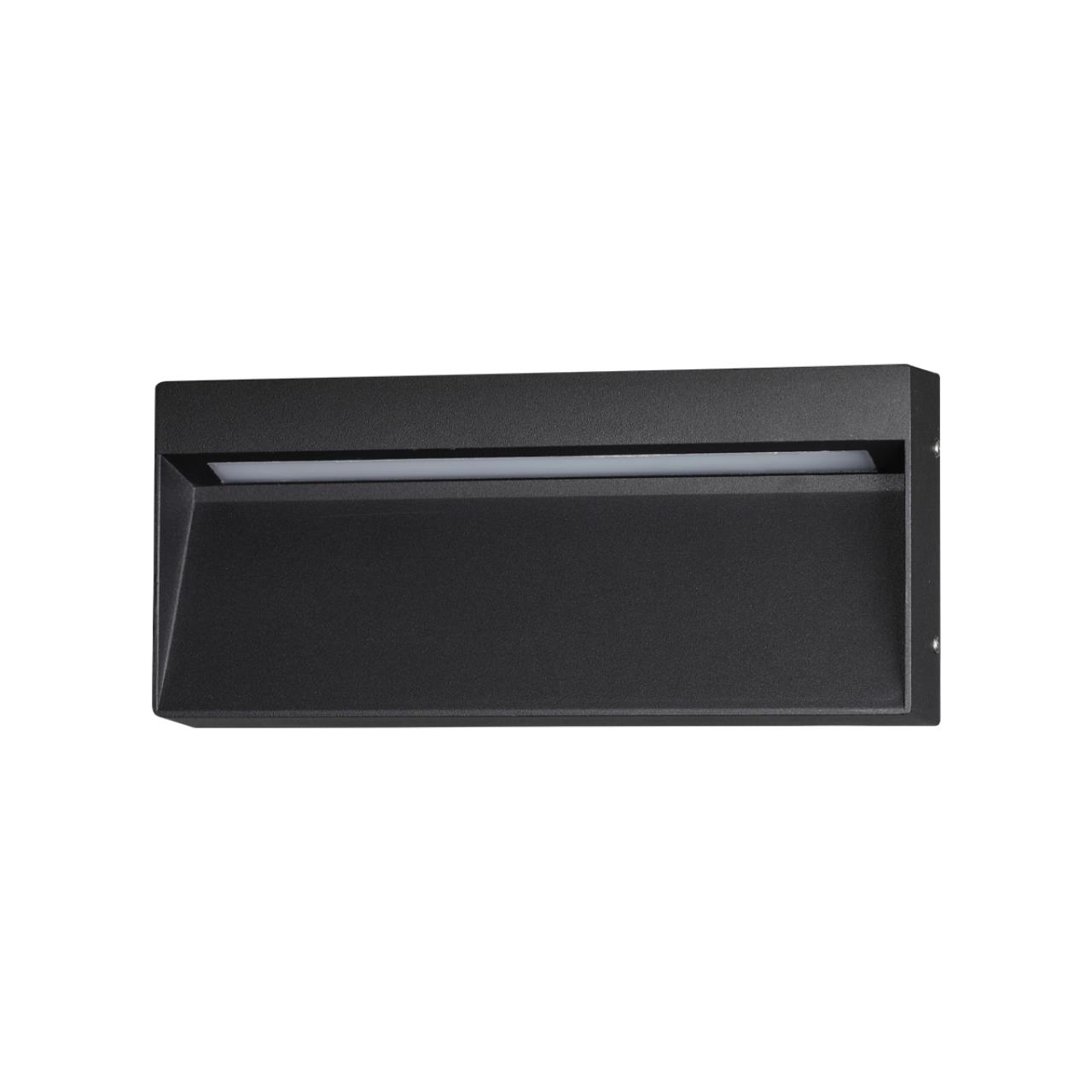 6649/5WL Odeon Light
