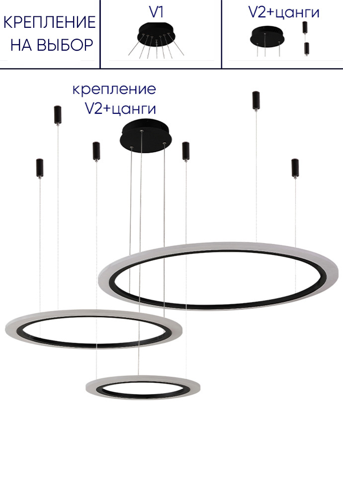 MANZANA SP67W LED D400+600+800 BLACK_