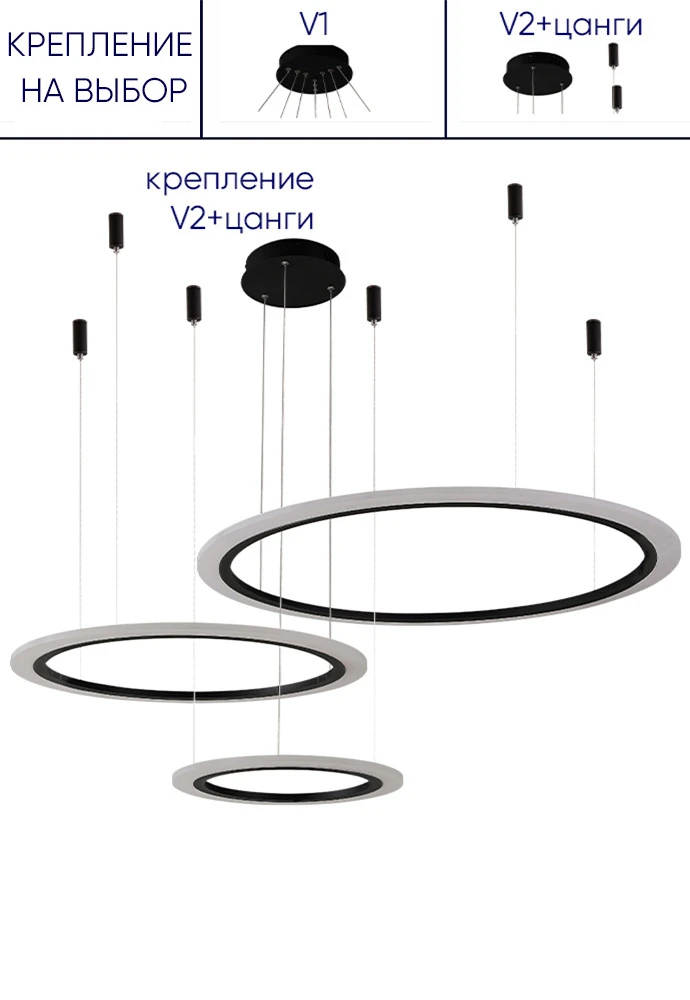MANZANA SP67W LED D400+600+800 BLACK Crystal Lux