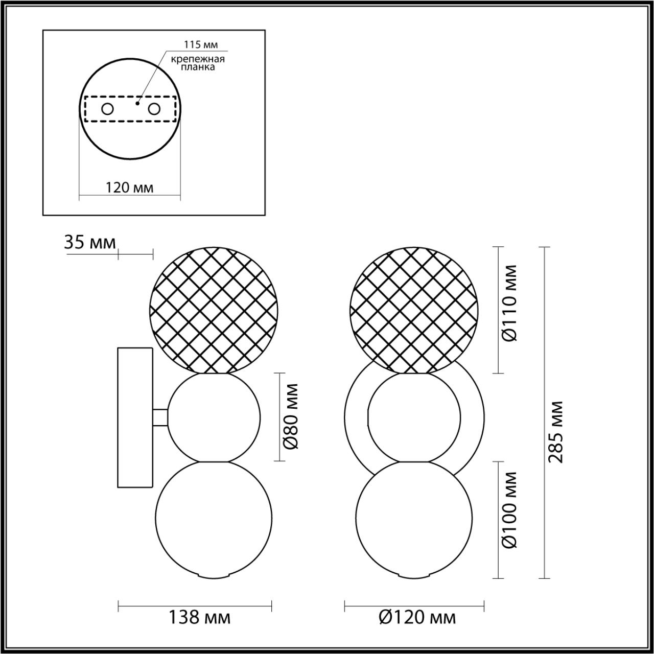 5008/4WL Odeon Light