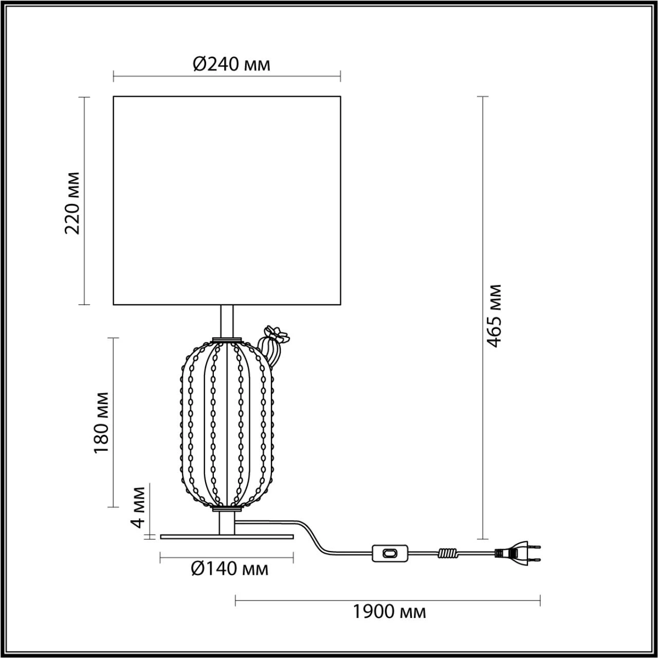 5425/1T Odeon Light