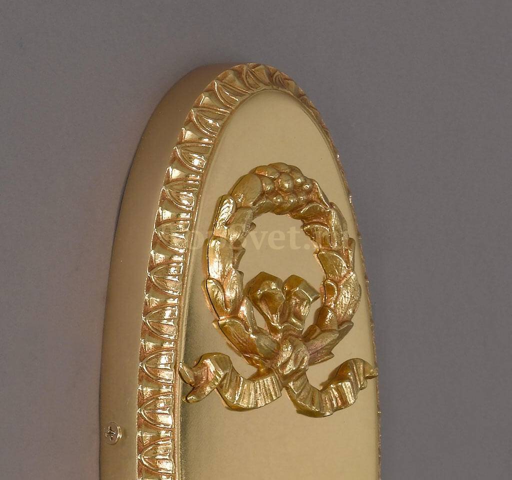 972/1ABIG FRENCH GOLD_