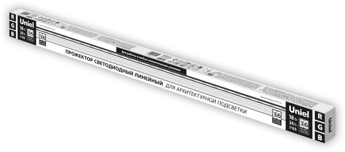 ULF-L52-18W/RGB/L100 DC24V IP65 SILVER Uniel