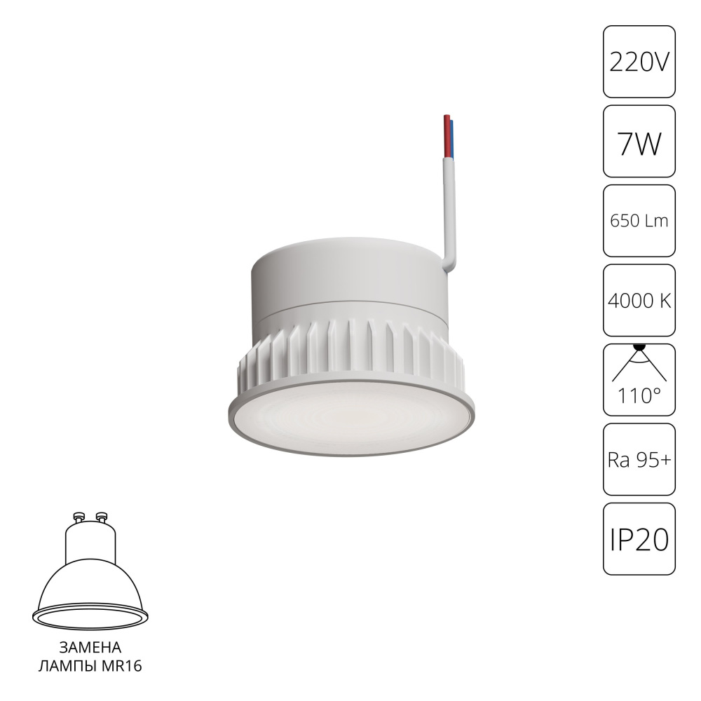 A23070-4K Arte Lamp