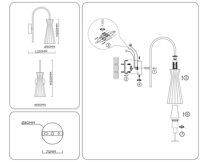 LH55705 Ambrella