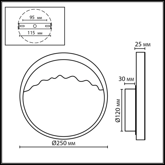 7068/9WL Odeon Light