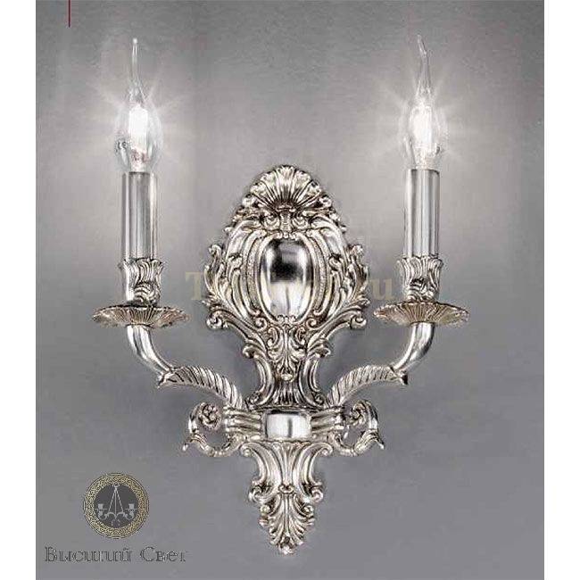 925/2A ANTIQUE SILVER_