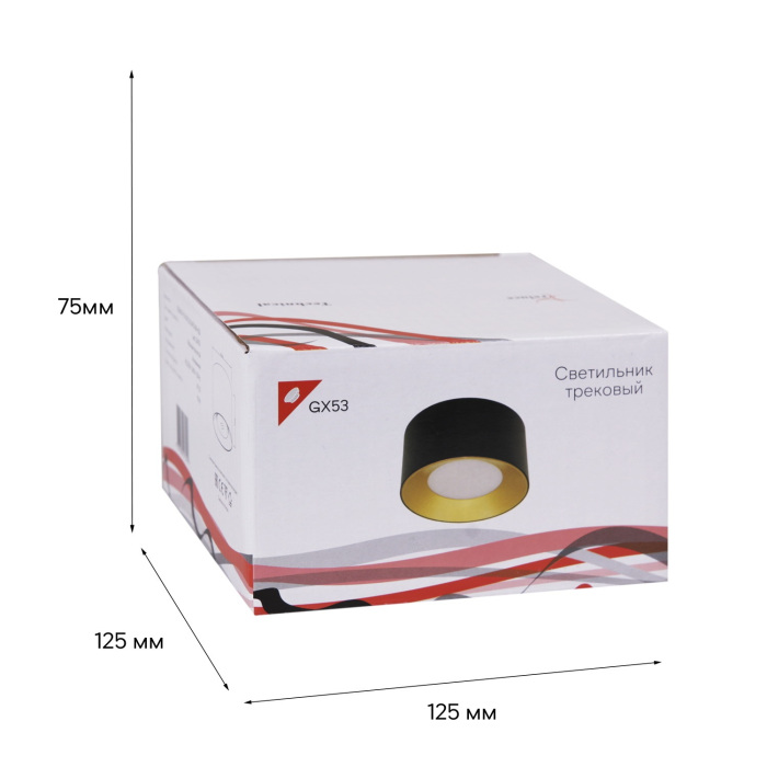 53060-9.5-001LD GX53 BK+GD_