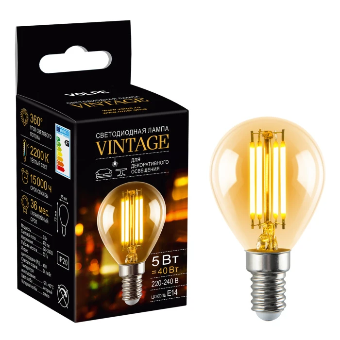 LED-G45-5W/AMBER/E14/VLF Volpe