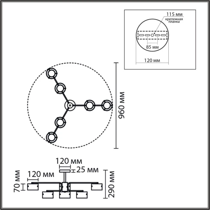 8349/6C Lumion