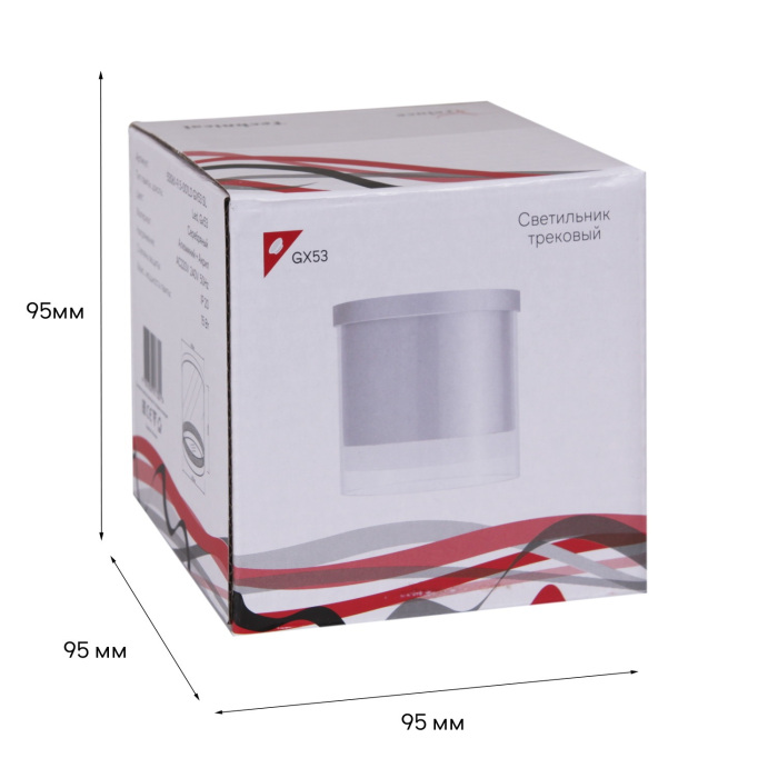 53061-9.5-001LD GX53 SL_