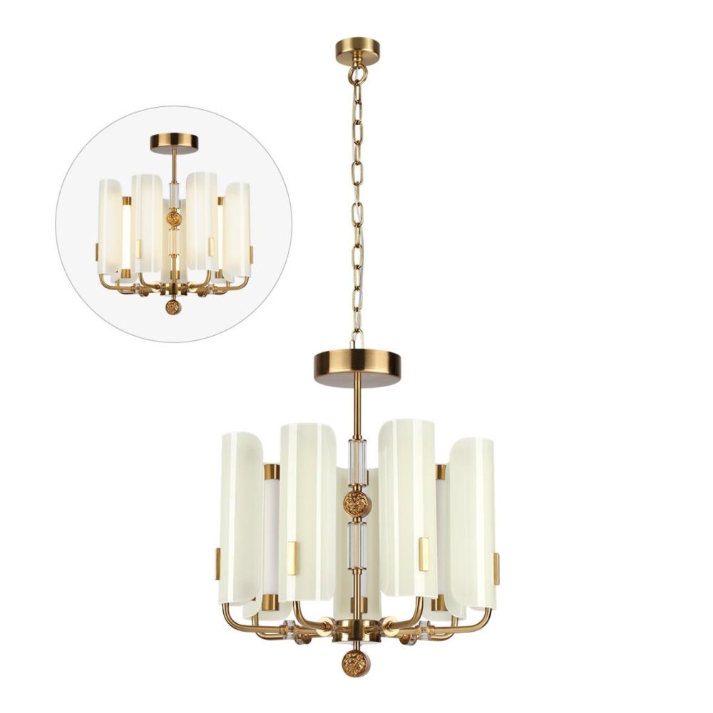 5467/35L Odeon Light
