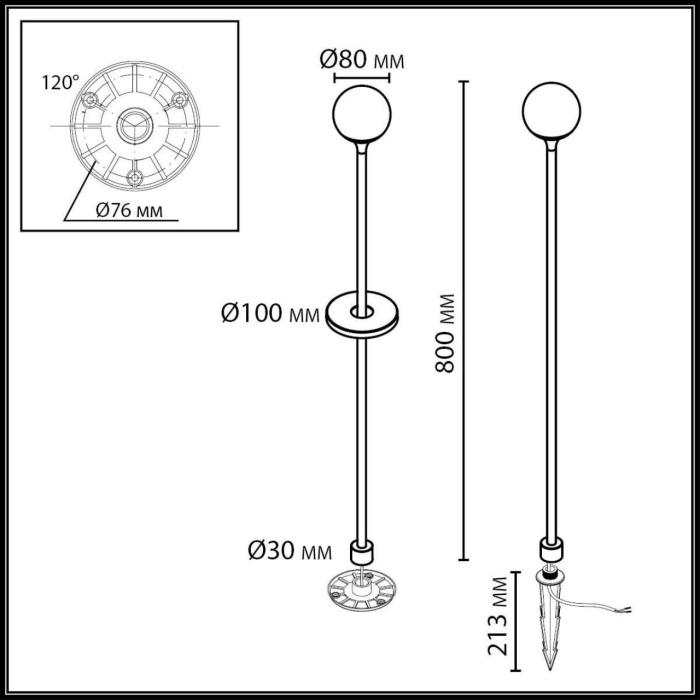 7120/3GLA Odeon Light