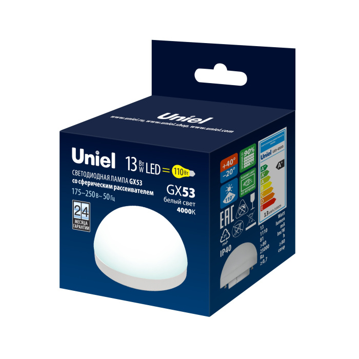 LED-GX53-13W/4000K/GX53/FR/SPHERE PLZ02WH Uniel