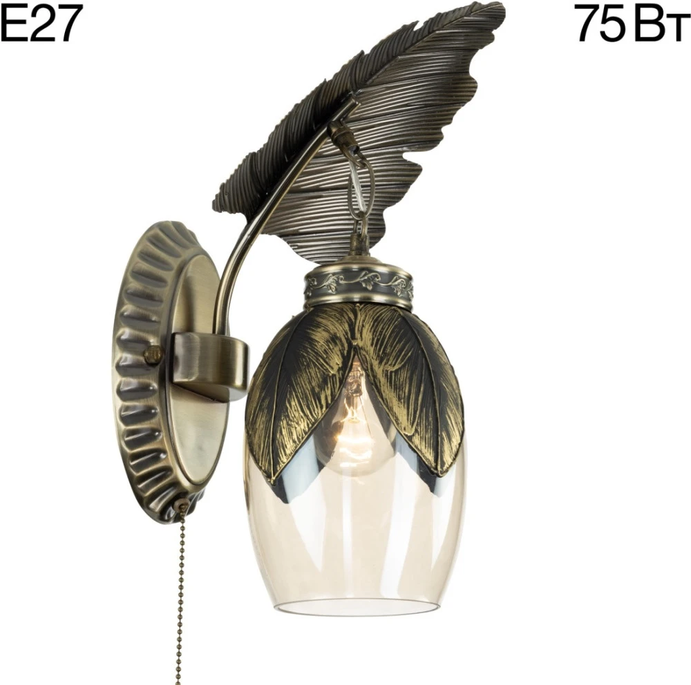 CL420313 Citilux