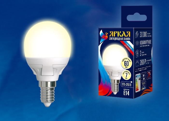 LED-G45 7W/WW/E14/FR PLP01WH картон_