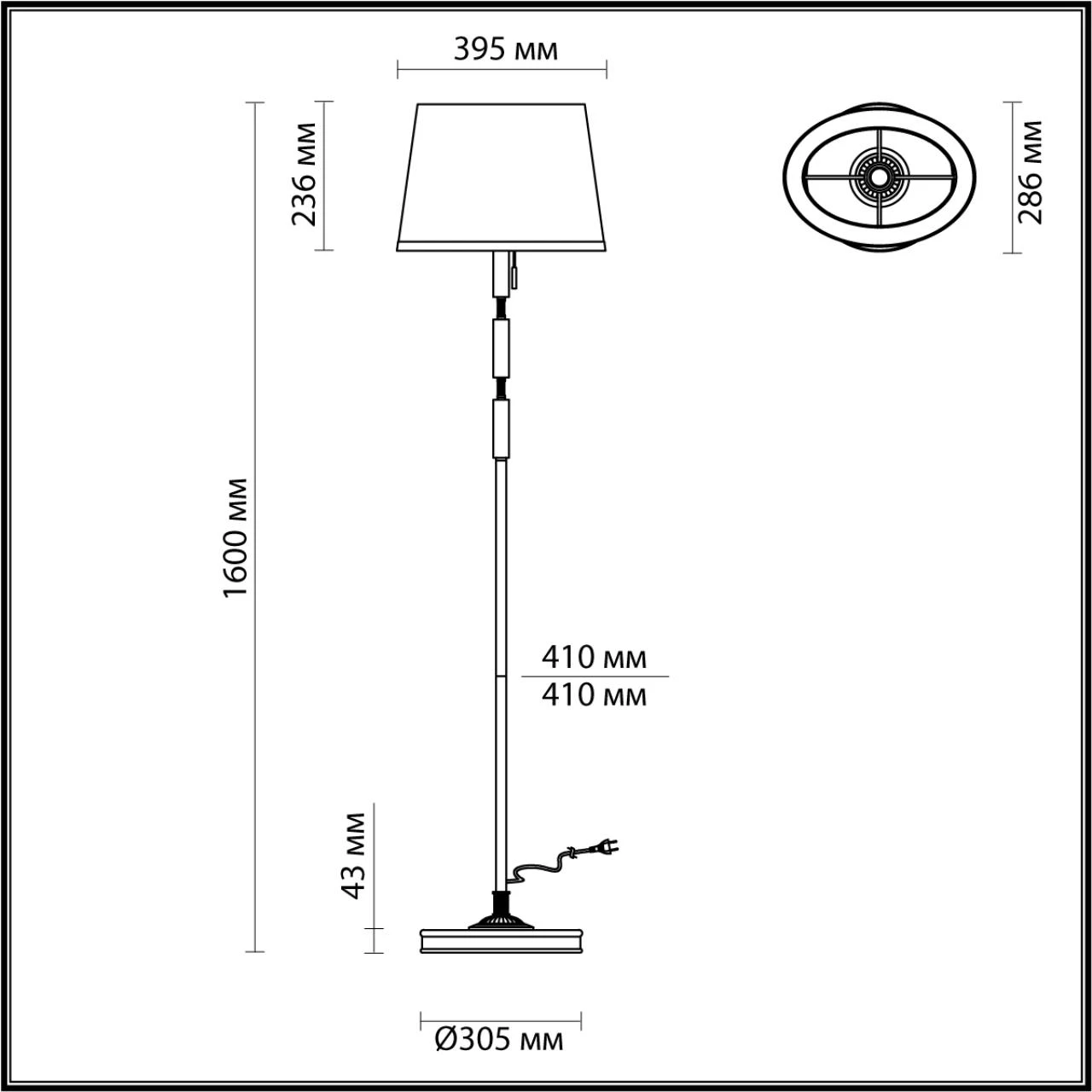 4894/1F Odeon Light