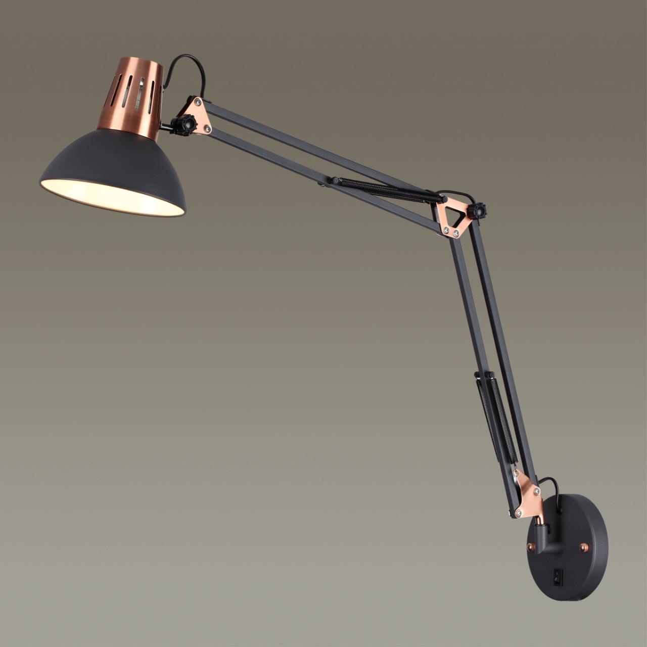 3318/1W Odeon Light
