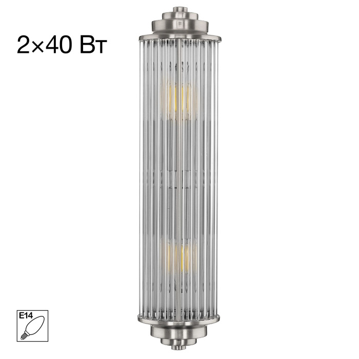 CL448011 Citilux