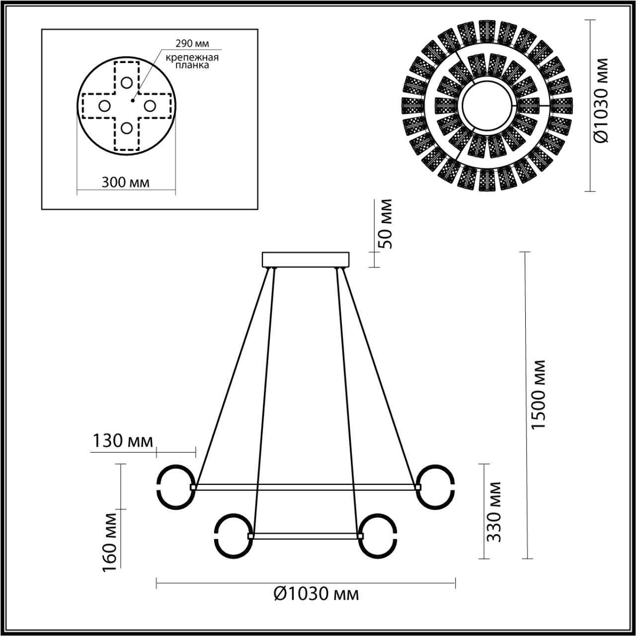 5029/230L