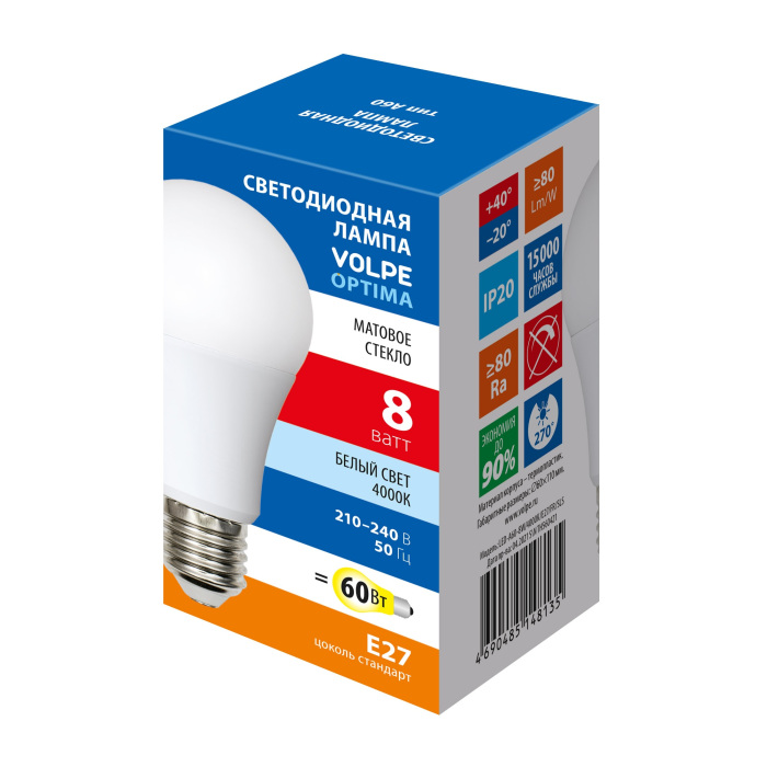 LED-A60-8W/4000K/E27/FR/SLS_