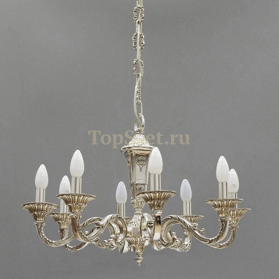 250/8 ANTIQUE SILVER_