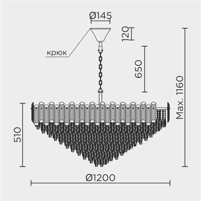 ML.7088.1200R GD Modelux
