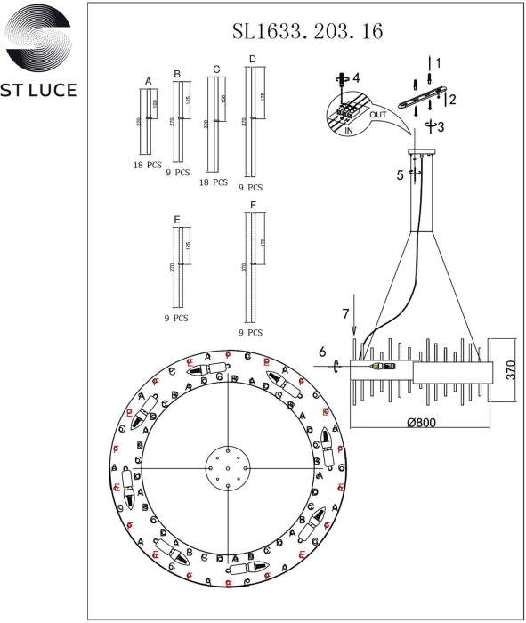 SL1633.203.16 ST Luce
