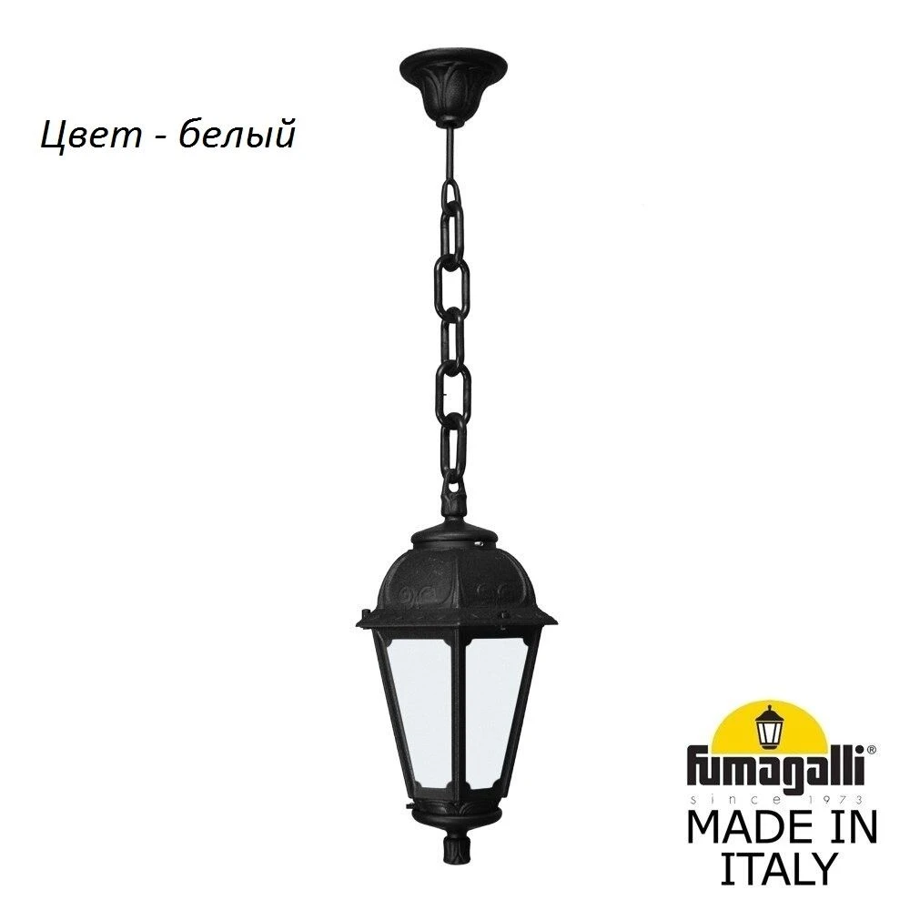 K22.120.000.WYF1R Fumagalli