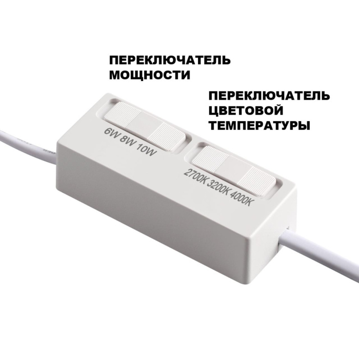 359819 Novotech